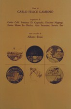 TONDI SOLARI VIII, versi di C