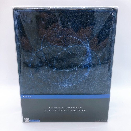 Playstation elden ring - playstation,