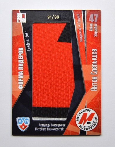 2011 khl all star - khl, leaders