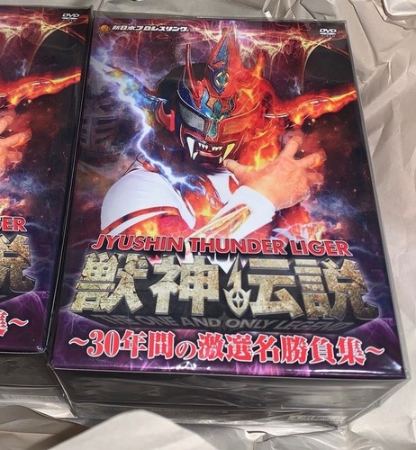 Dvd pensione jushin thunder - dvd,