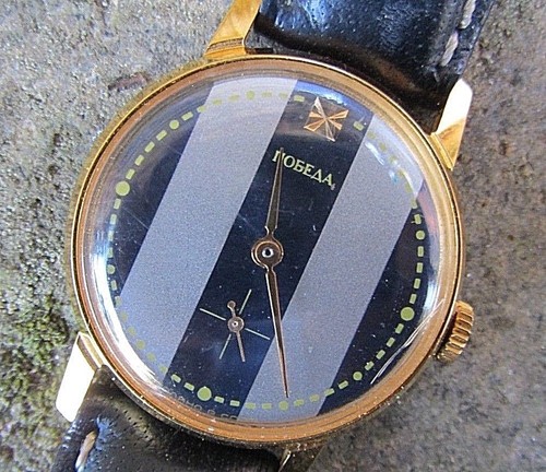 Orologio russo sovietico - russo,
