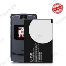 New Battery BR50 SNN5696A For