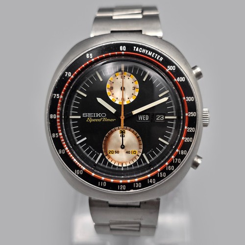 Orologio vintage seiko ufo - vintage,