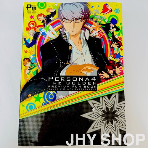 Persona the golden premium - 4,