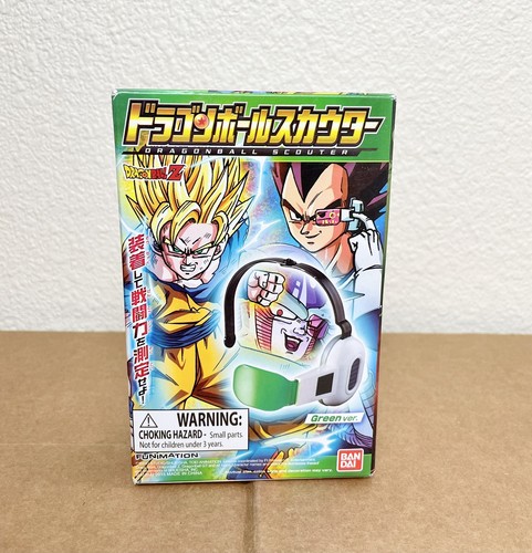 Ban dai dbz - dai, ball
