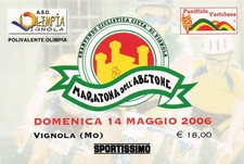 33-7B) CARTOLINA VIGNOLA MARATONA ABETONE SPORT PANIFICIO LEGA CICLISMO UISP