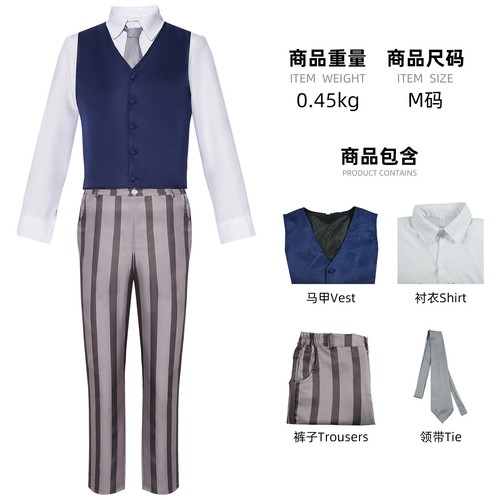 Costume cosplay beastars super - costume,