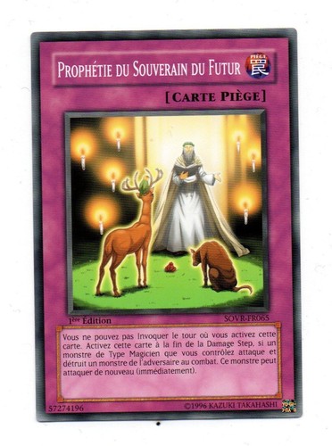 Konami profezia del - konami, yu-gi-oh!