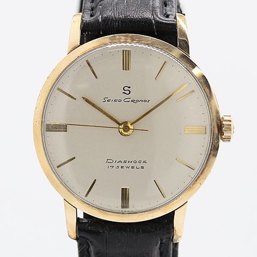 Orologio uomo seiko - uomo, chronos