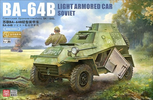 Lanmo model soviet 64b - lanmo,