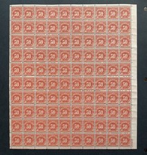 J86A Full 100 Sheet #22832