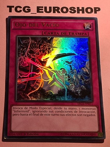 Occhio del vuoto - occhio,