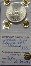 ITALIA REPUBBLICA 1984 500 LIRE CARAVELLE DA DIVISIONALE ZECCA FDC SIGILLATA