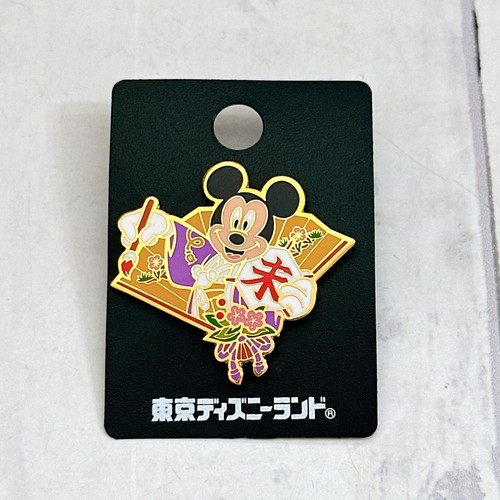 Spilla zodiaco tokyo - spilla,