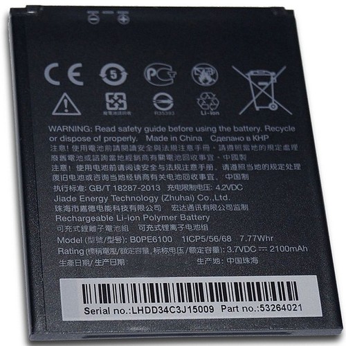 Htc batteria originale - htc,
