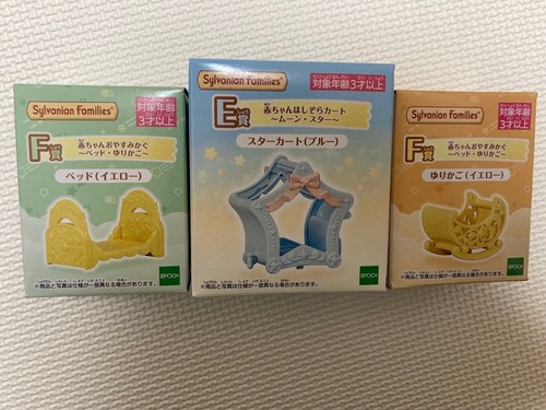 Set mobili per bambini - mobili,