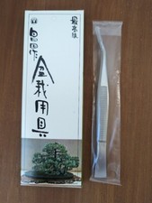 Masakuni strumento per bonsai - masakuni,