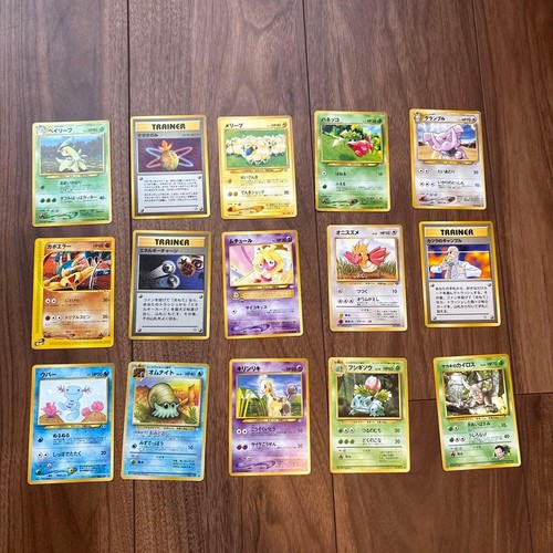 Pokemon set base - set, lotto