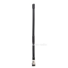 Antenna radio CB 27 MHz BNC