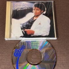 MICHAEL JACKSON Thriller JAPAN