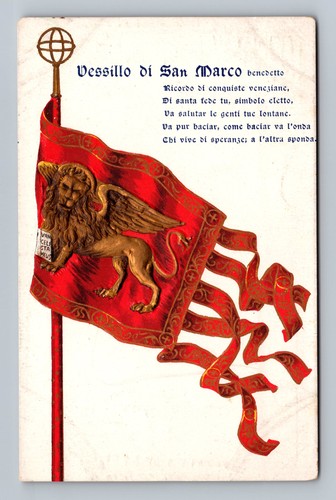 Italia san marco banner - italia-,