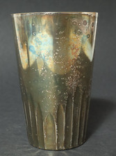 Vecchio D'Argento Porta