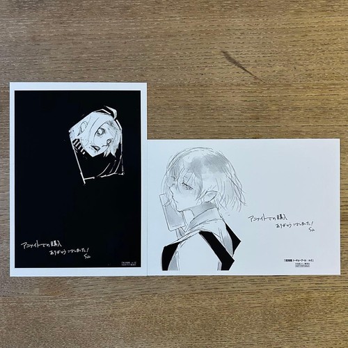 Tokyo ghoul volume - volume,