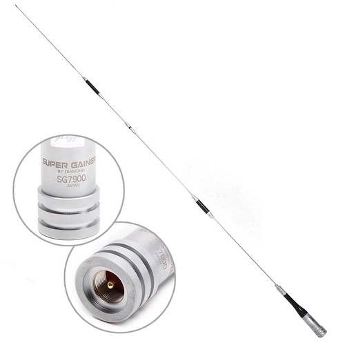 Sg7900 antenna mobile - mobile, dual