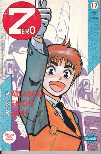 Zero 17 - zero,