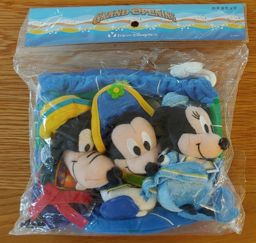 Peluche nuovo confezione - peluche,