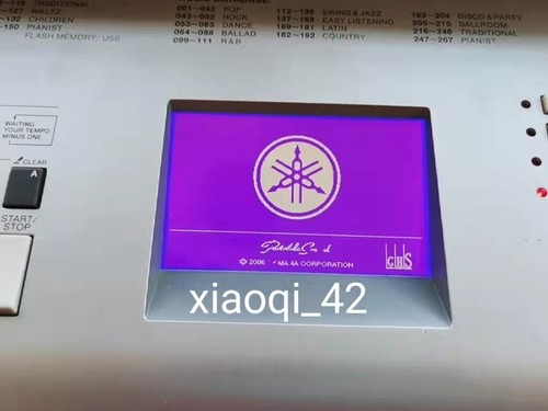 Schermo display lcd per - schermo,
