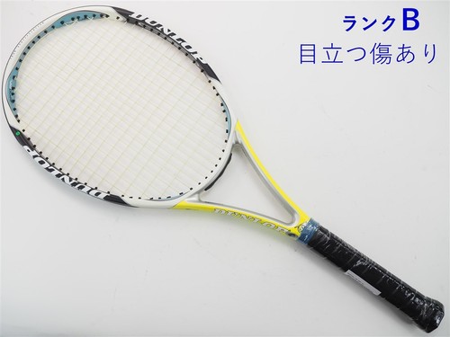 Racchetta tennis usata - racchetta, da