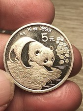 CINA Splendida 5 YUAN 1994