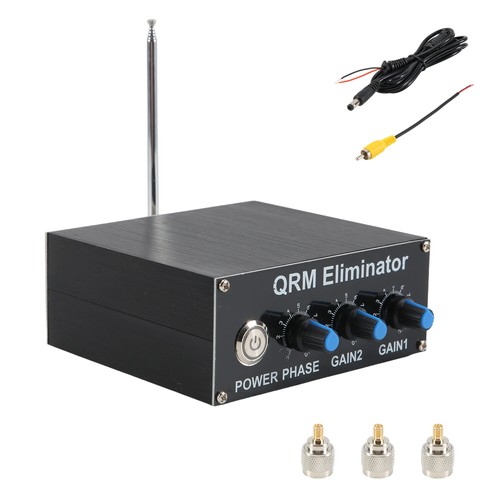 Qrm eliminator bagni phase - qrm-eliminator,