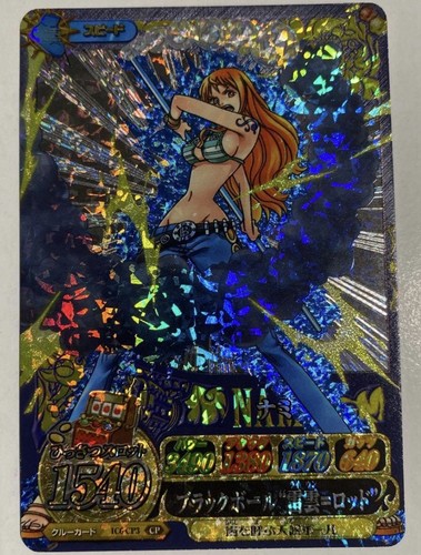 2012 one piece bandai - one,