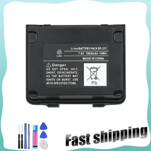 Batteria 217 217li per - batteria,