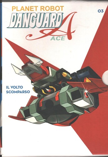Planet robot danguard ace - planet,