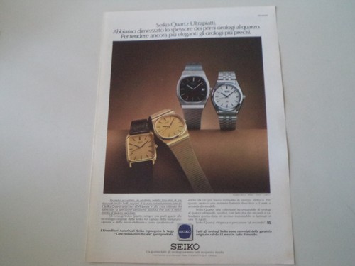Advertising pubblicità 1979 - advertising,