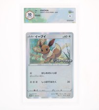 Pokémon- EEVEE - Promo Spada e Scudo - GRAAD 10 GEM-MT JAP 2020