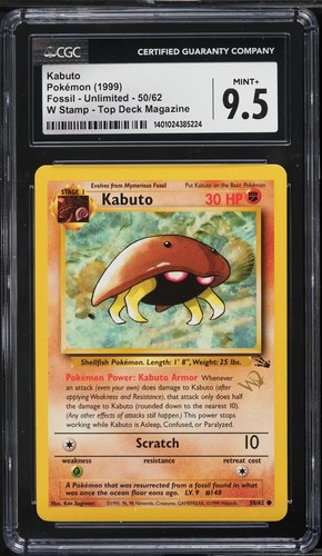 Cgc kabuto timbro oro - cgc,