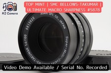[TOP MINT] Pentax Super Multi