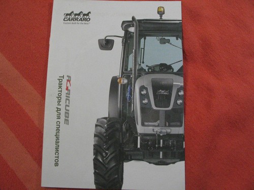 Brochure trattore carraro - brochure,