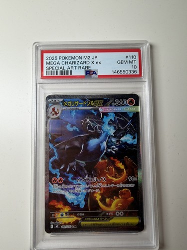 Mega charizard speci4l - charizard, x