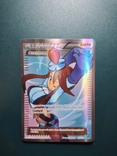 ANEMONE 122/122 Turbo Crash