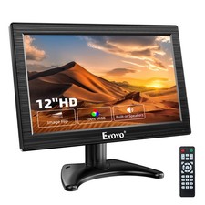 Monitor LCD TFT 12 pollici AV HDMI BNC VGA video CCTV schermo TV PC display secondario