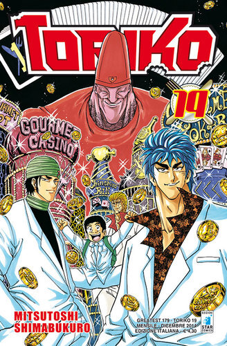 Toriko greatest 179 - 19,