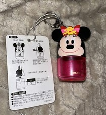 Nuovo! Disney Tokyo Disneyland