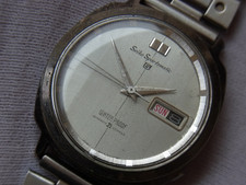 SPAZZATURA! SEIKO 5