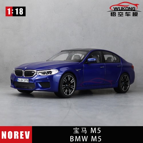 Modellino auto pressofuso - , 1/18