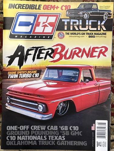 Truck magazine afterburner - truck,